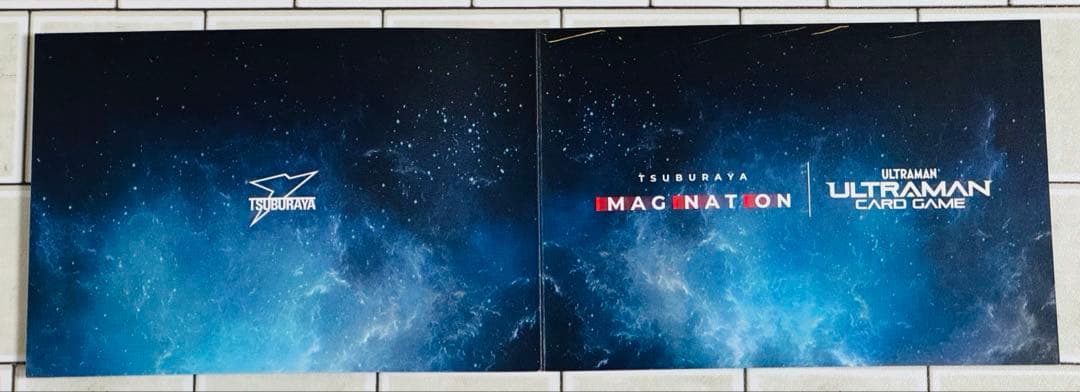 ウルトラマンカードゲーム ウルトラマンアーク ツブイマ限定 プロモ