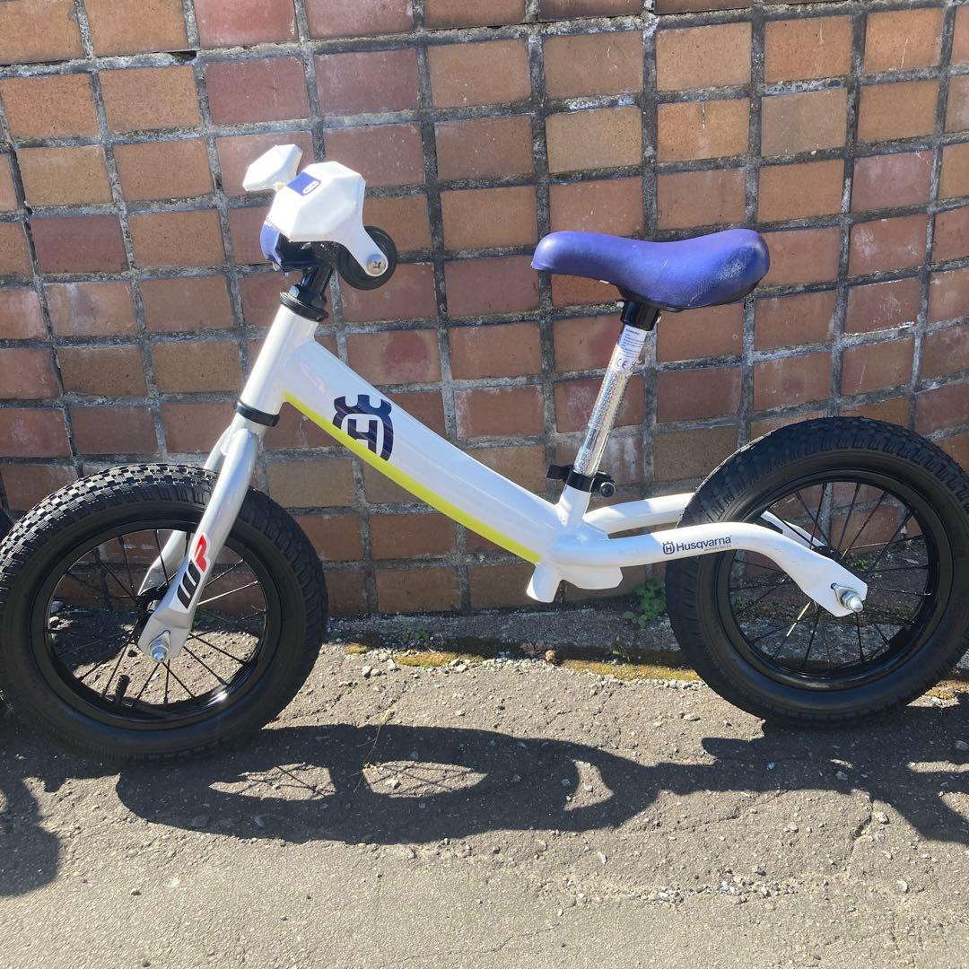 ハクスバーナキックバイク送料込みメルカリ便