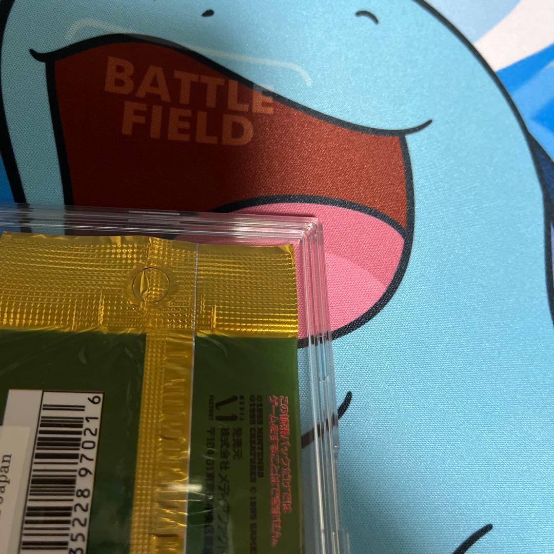 ポケモンジャングル 未開封 パック 291円表記 第２弾