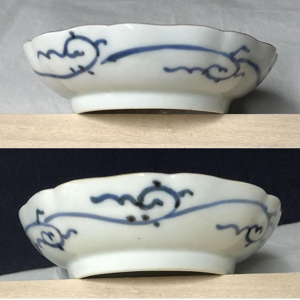 e2024 古伊万里 色絵 銘々皿 5枚 径13cm 輪花皿 小皿