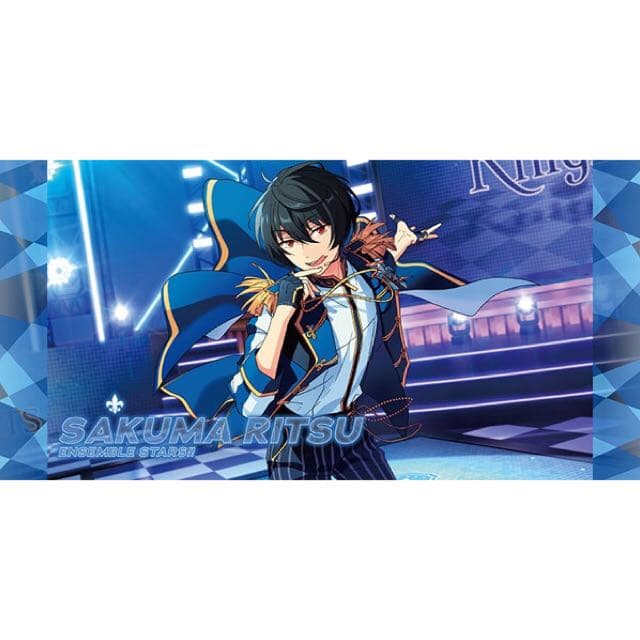 新品★あんスタ★Knights【朔間凛月】ビジュアルバスタオル★vol.2