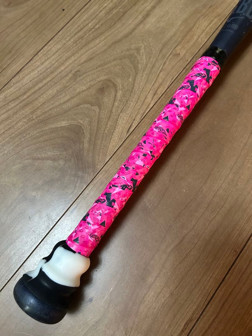 ⭐︎2/8最終値下げ　ビヨンドマックスレガシー　少年軟式　80cm