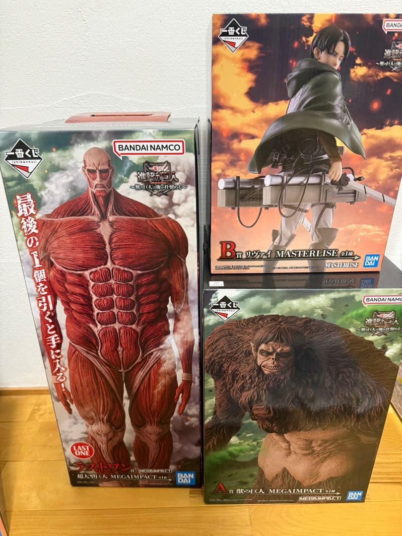 一番くじ 進撃の巨人 ～獣の巨人は俺が仕留める～ A賞 B賞ラストワン賞