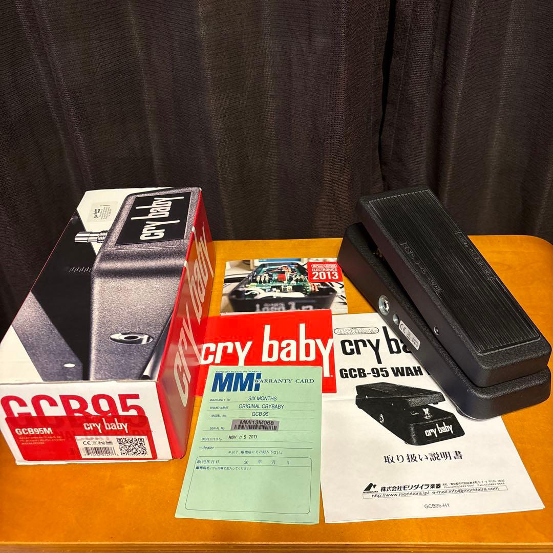 cry baby GCB-95 ワウペダル