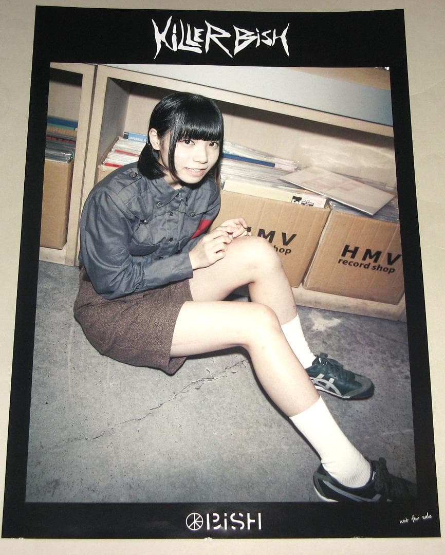 アユニ・D KiLLER BiSH Loppi・HMV特典ポスター