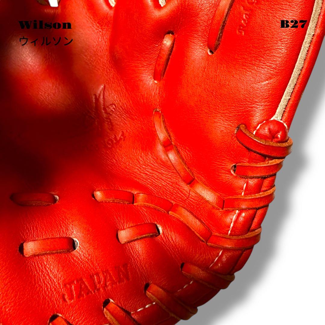 人気品！ Wilson ウィルソン グローブ グラブ 硬式 野球 内野手 レッド