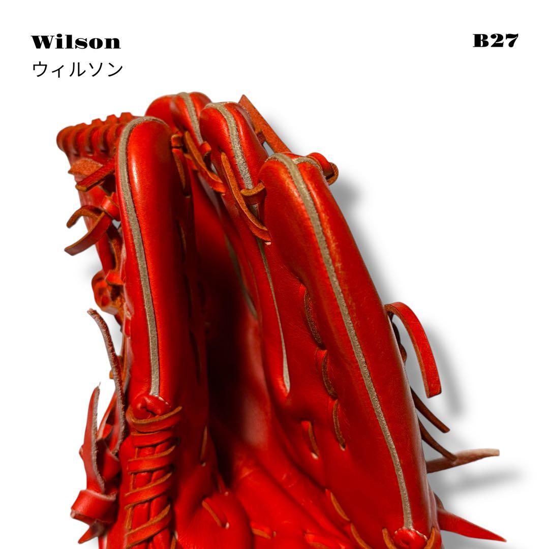 人気品！ Wilson ウィルソン グローブ グラブ 硬式 野球 内野手 レッド
