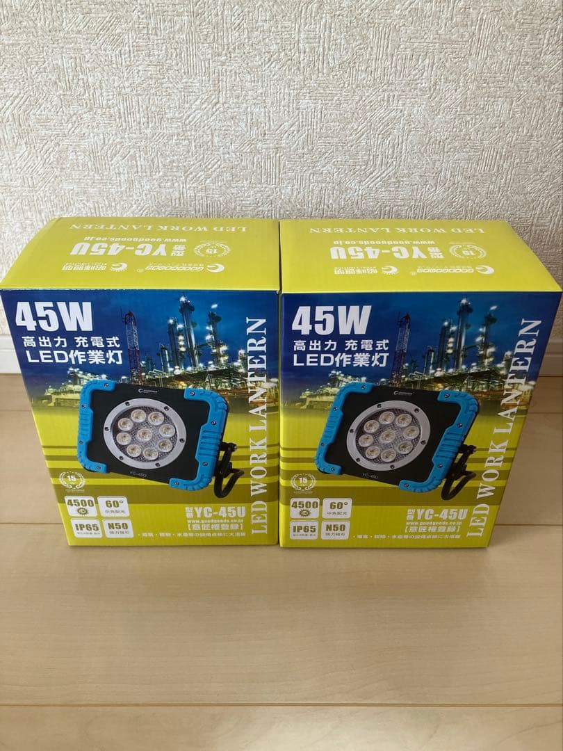 【新品】2個セット LED作業灯 YC-45U 45W