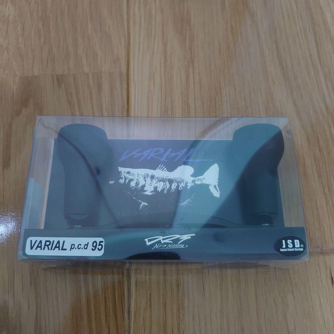 DRT　バリアル95　ブラック　新品