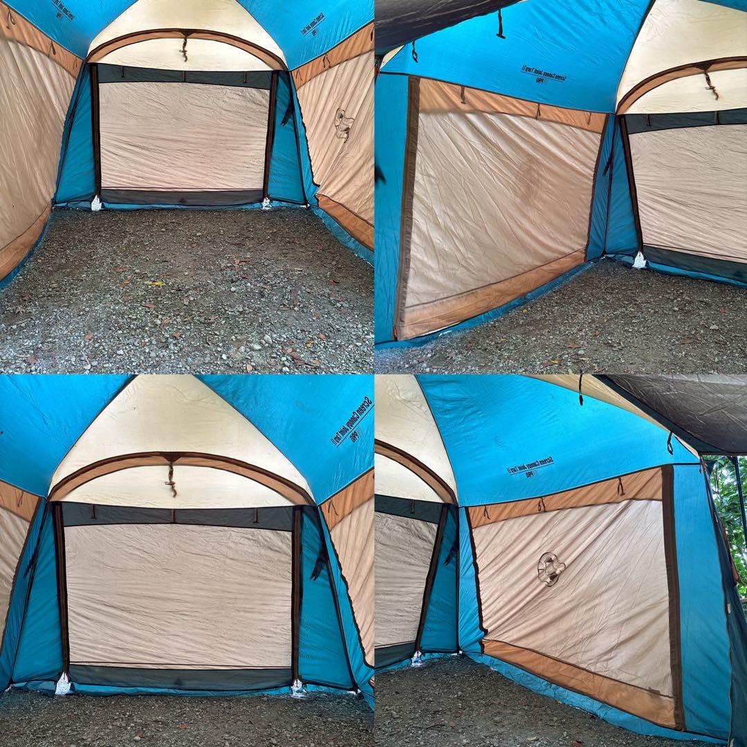 コールマン スクリーンキャノピージョイントタープⅡ