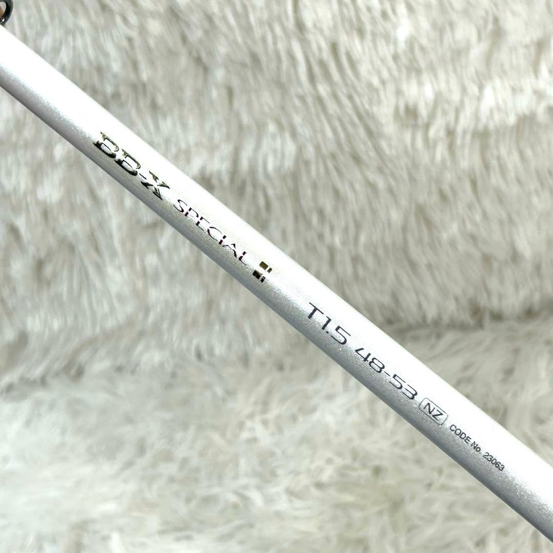 【希少】SHMANO BB-X SPECIAL T1.5号 48-53 NZ
