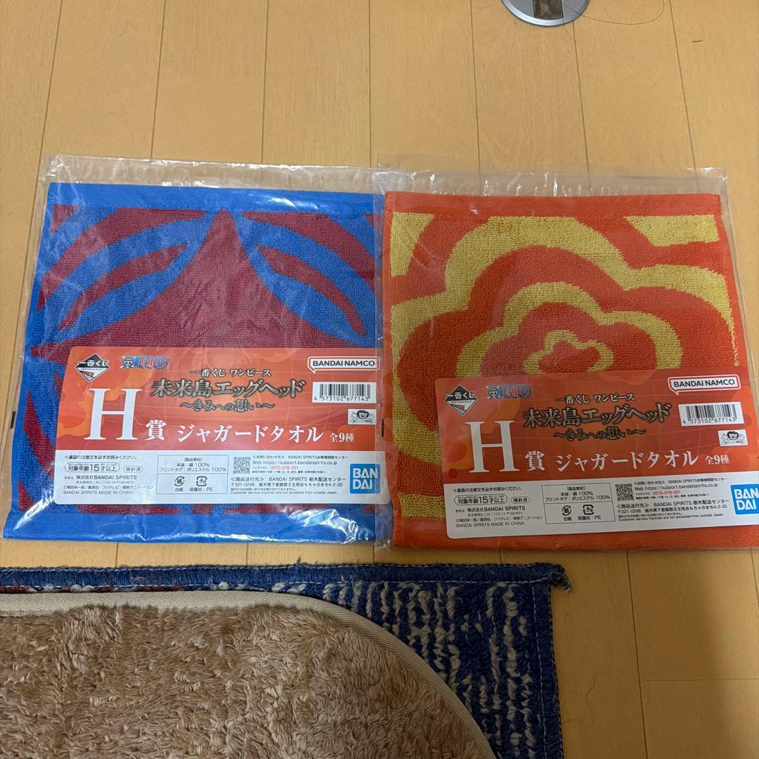 ワンピース一番くじエッグヘッド