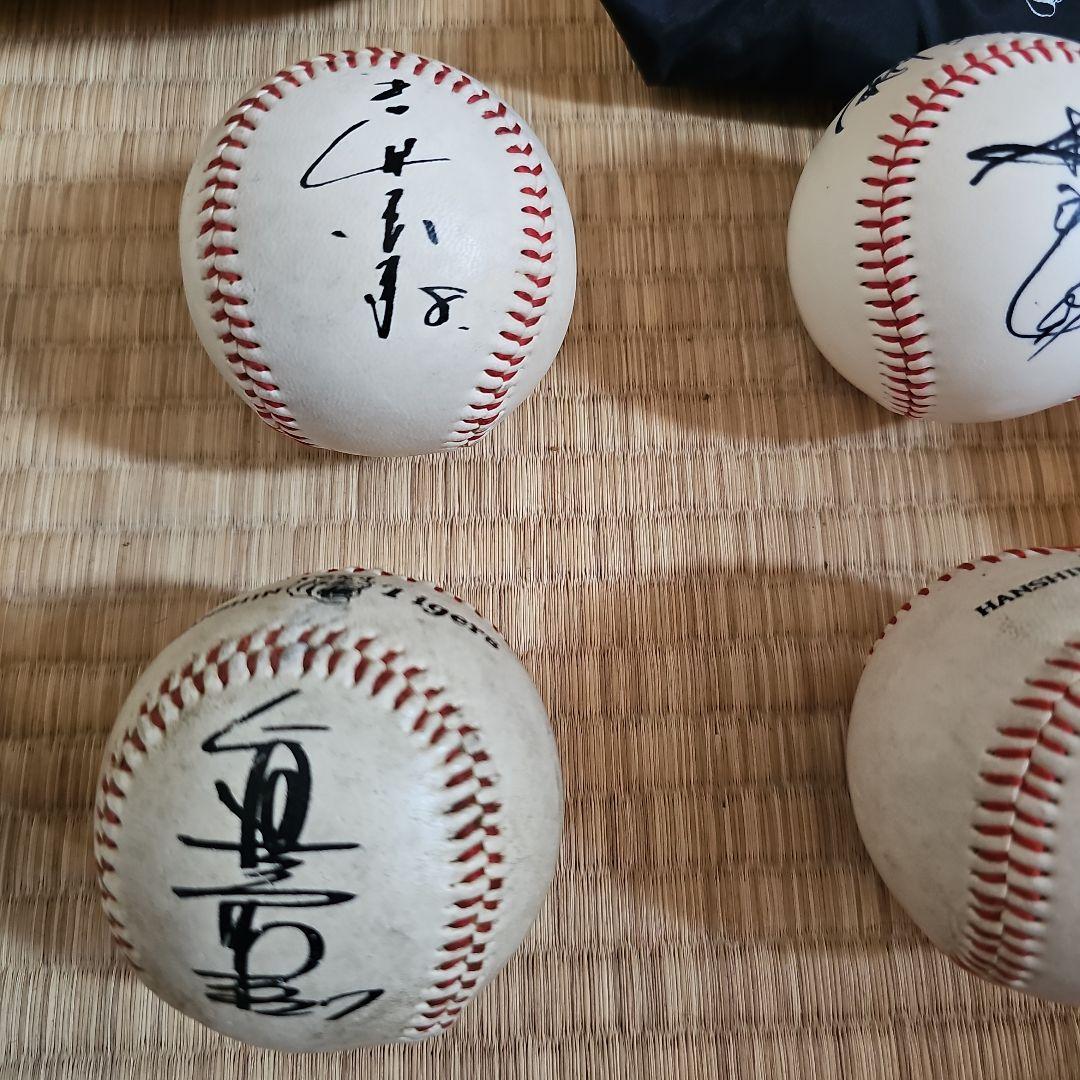 阪神タイガース　サインボール