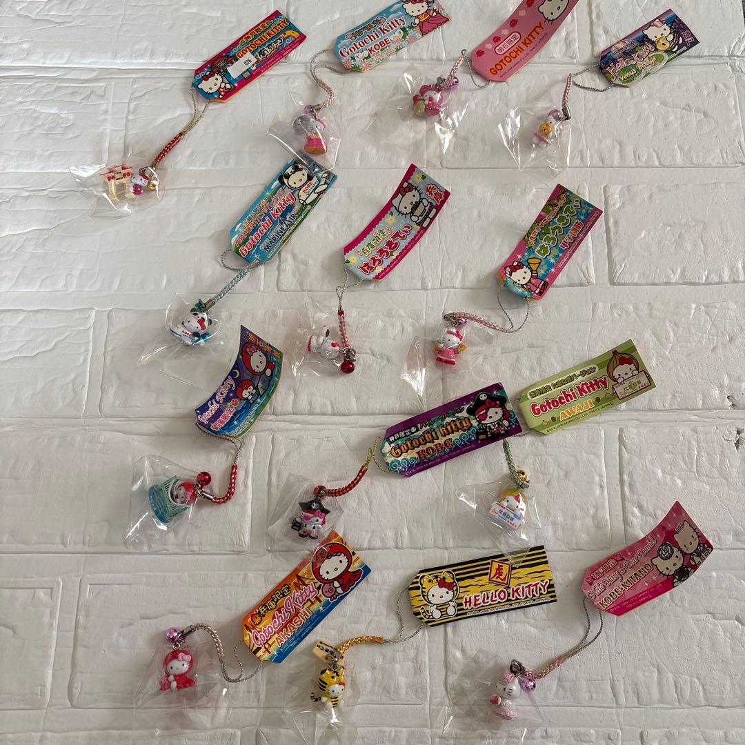 ご当地キティ ストラップ 13こセット 兵庫 神戸等限定 バラ売り不可 即購入⭕️