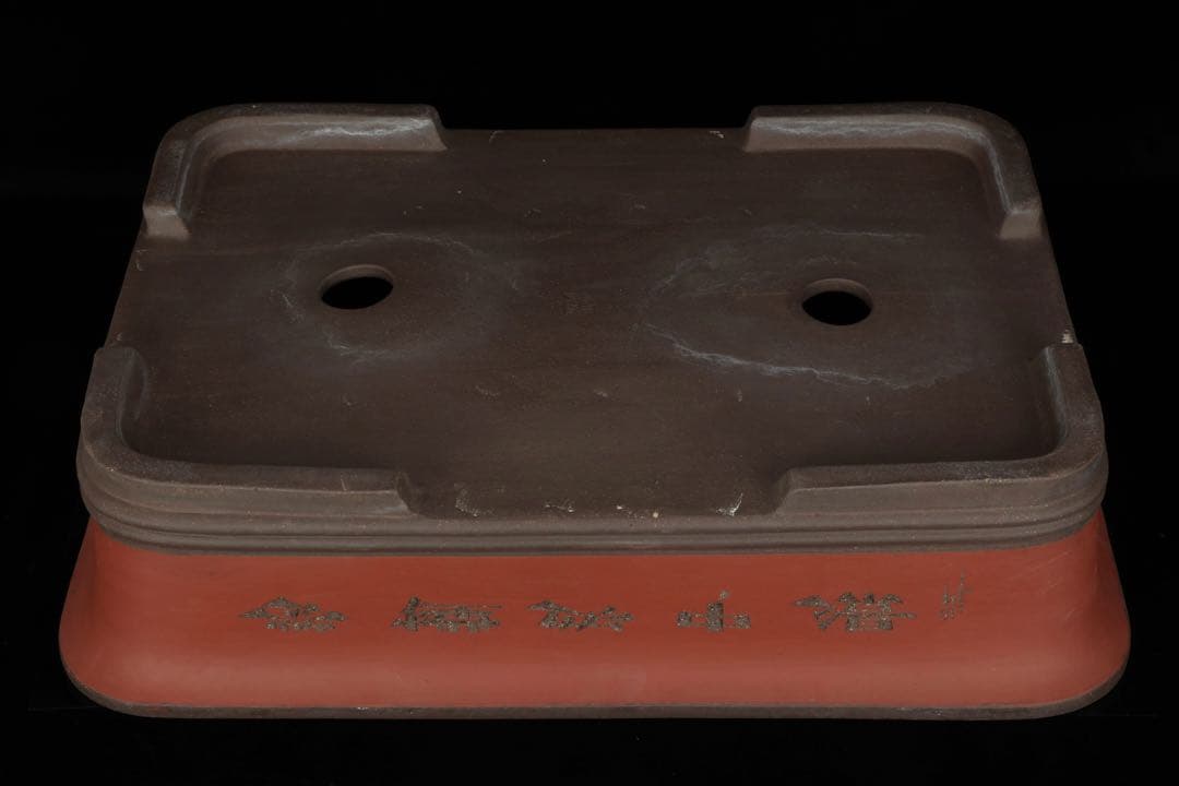 【中国古盆器】中国宜興 紫砂 朱泥外縁長方盆栽鉢 釘彫漢詩山水図 落款有 盆景鉢