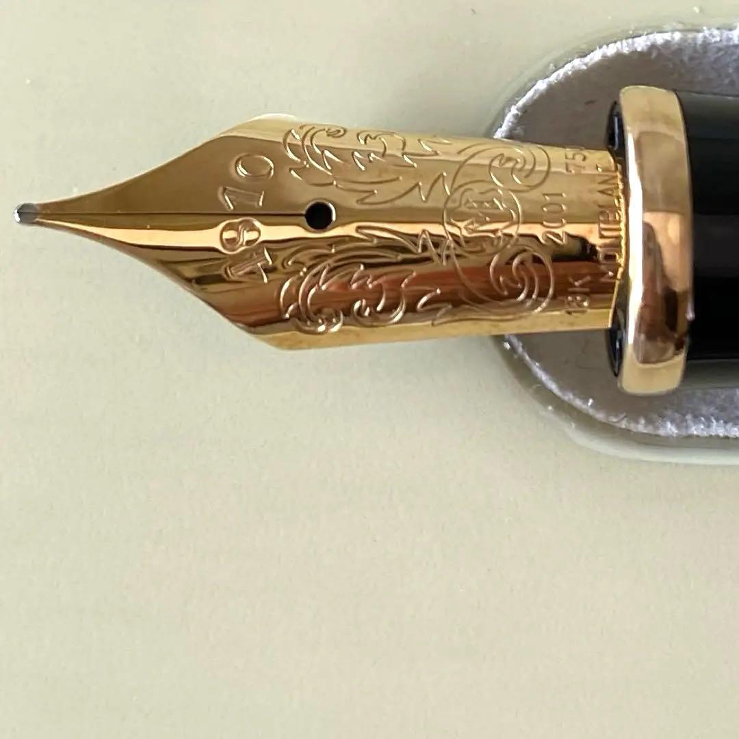 Montblanc モンブラン 限定版万年筆　ポンパドール侯爵夫人