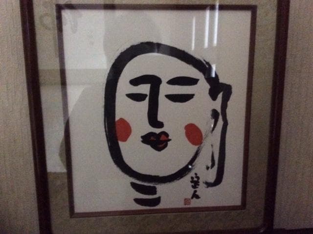 彫刻家　陶山定人　作品