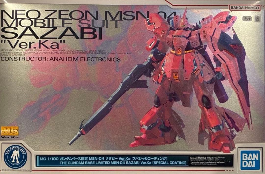 E*N様 MG 1/100 MSN-04 サザビーVer.Ka[スペシャルコーテ