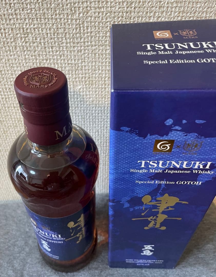 本坊酒造 MARS マルス 津貫 スペシャル エディション 五島 gotou