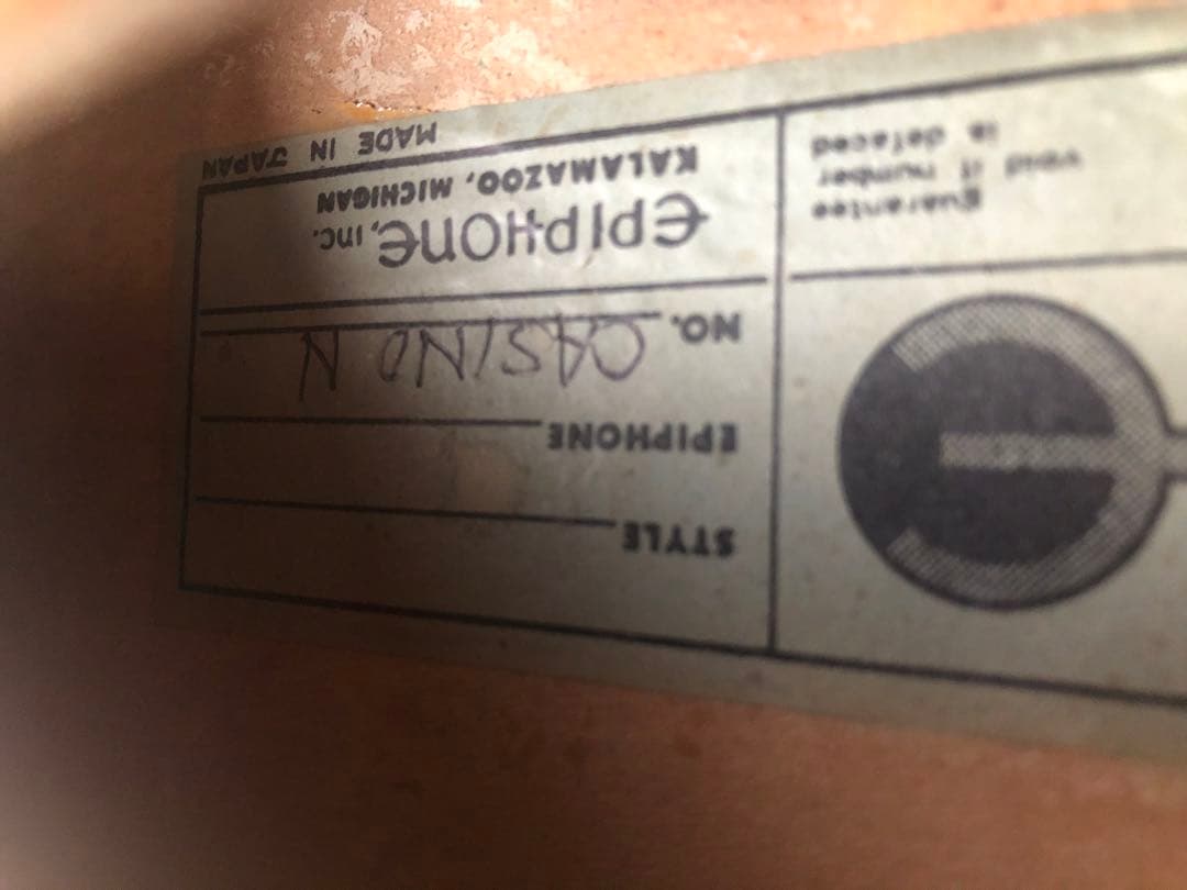 超レア　エピフォン　カジノ マツモク　ブルーラベル　'80年製