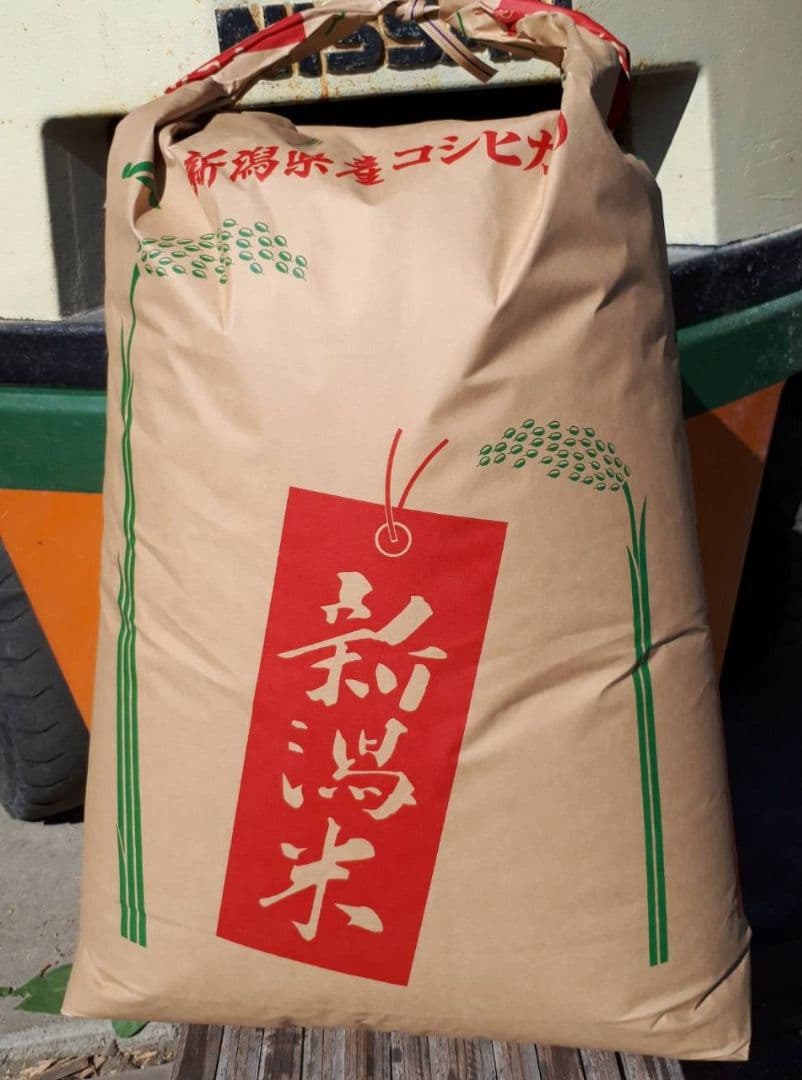 【７年産、新米】特A１等米！新潟コシヒカリ 10キロ