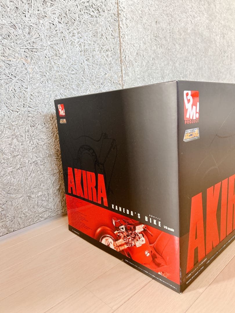 【新品未使用】 AKIRA 金田のバイク1/6 project BM 3点セット