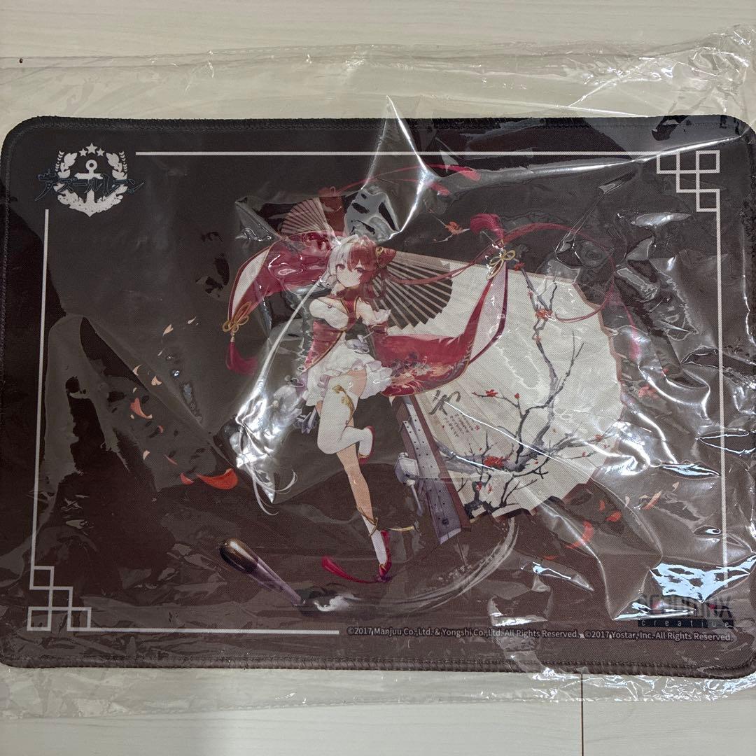 ネオンマックス アズールレーン 肇和 1/7