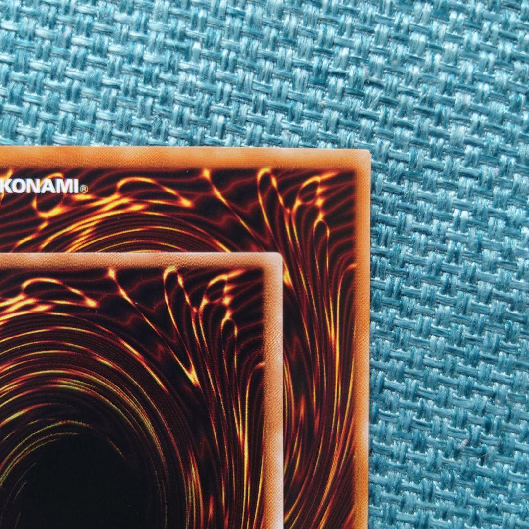 【極美品】遊戯王 トゥーン マジシャンガール ブルーアイズ シークレット 特典