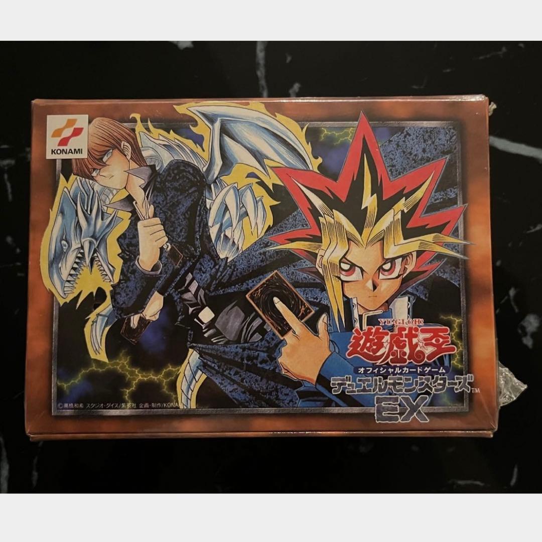 遊戯王デュエルモンスターズ EX 初期版