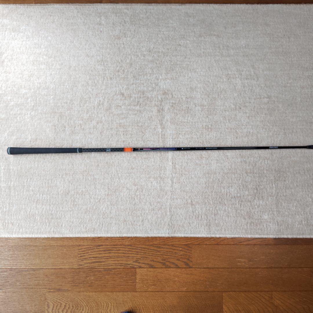 その他 TENSEI 1K pro Orange