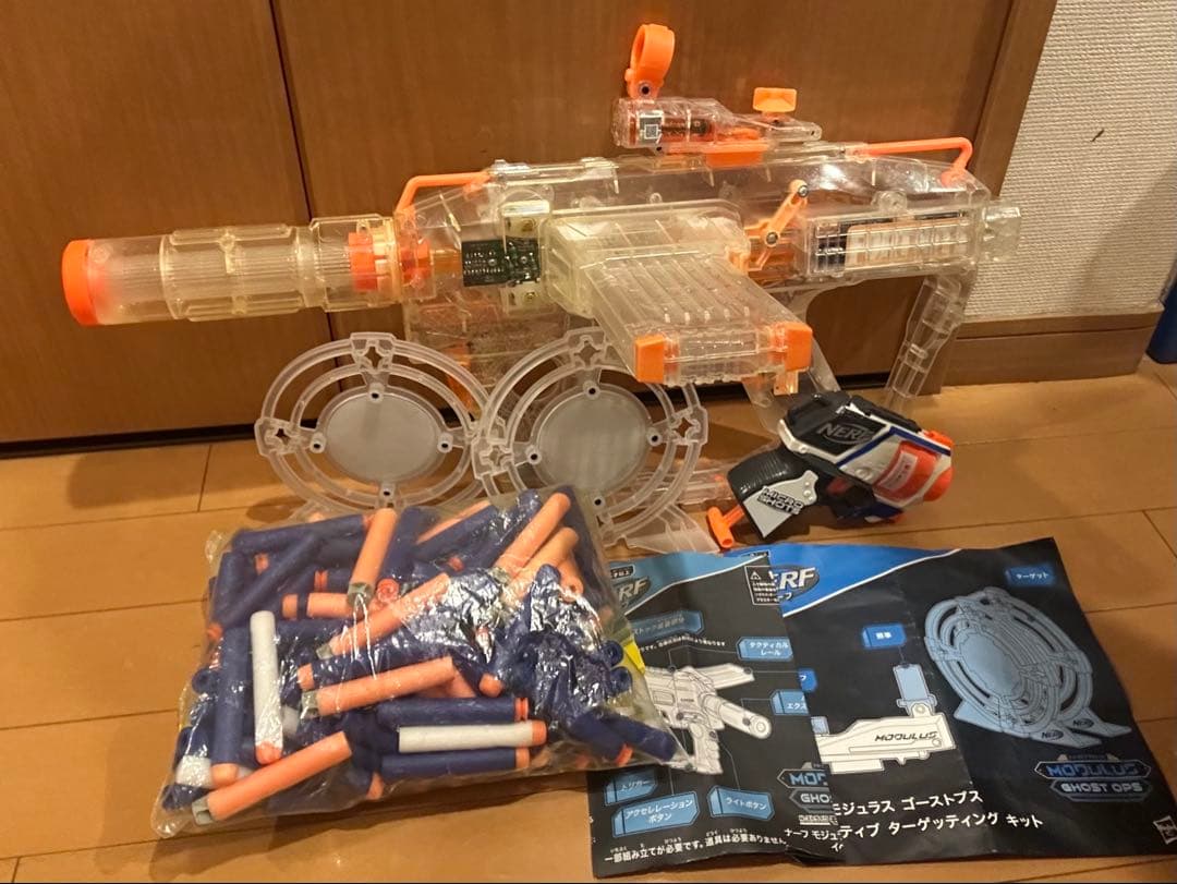 NERF モジュラスゴーストオプスイベーダーリフレクティブターゲッティングキット