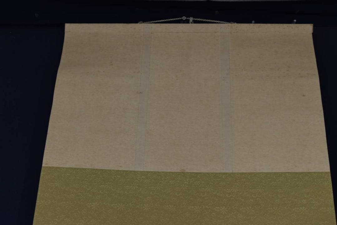 一晁/大原女図/茶屋/掛軸☆宝船☆Z-784