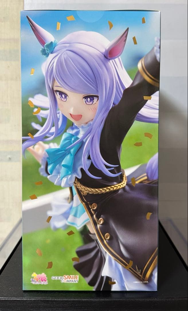 メジロマックイーン ～名門メジロ家の至宝～　ウマ娘　フィギュア　1/7スケール