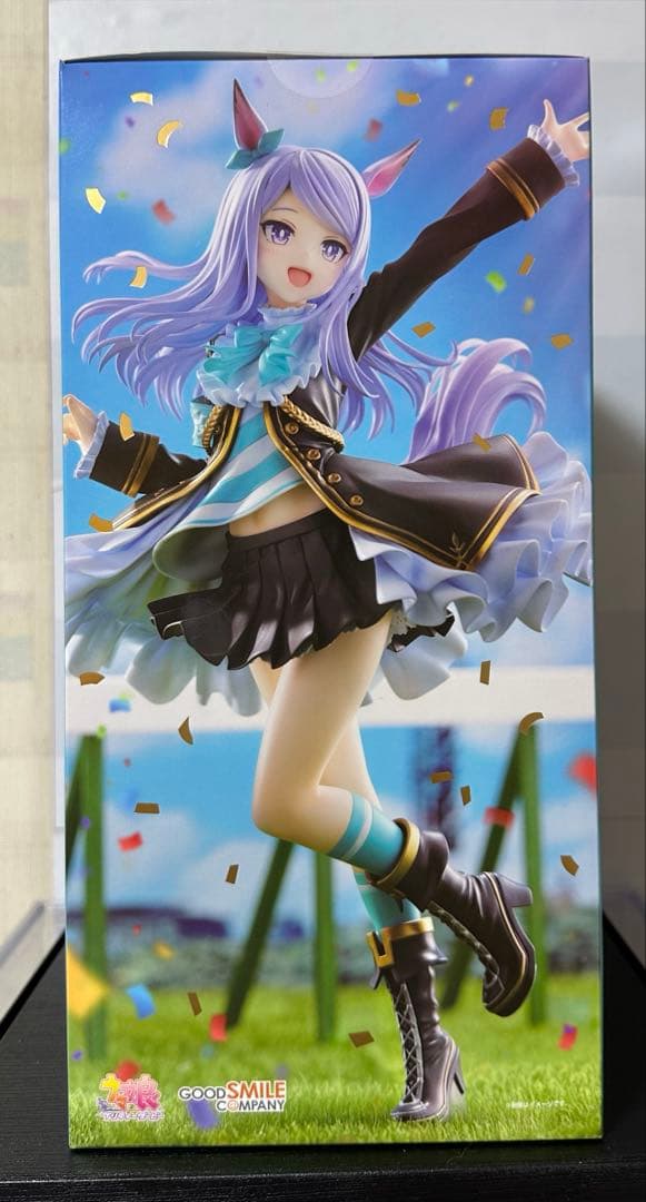 メジロマックイーン ～名門メジロ家の至宝～　ウマ娘　フィギュア　1/7スケール