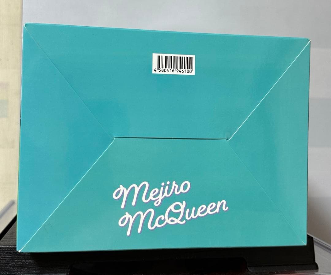 メジロマックイーン ～名門メジロ家の至宝～　ウマ娘　フィギュア　1/7スケール