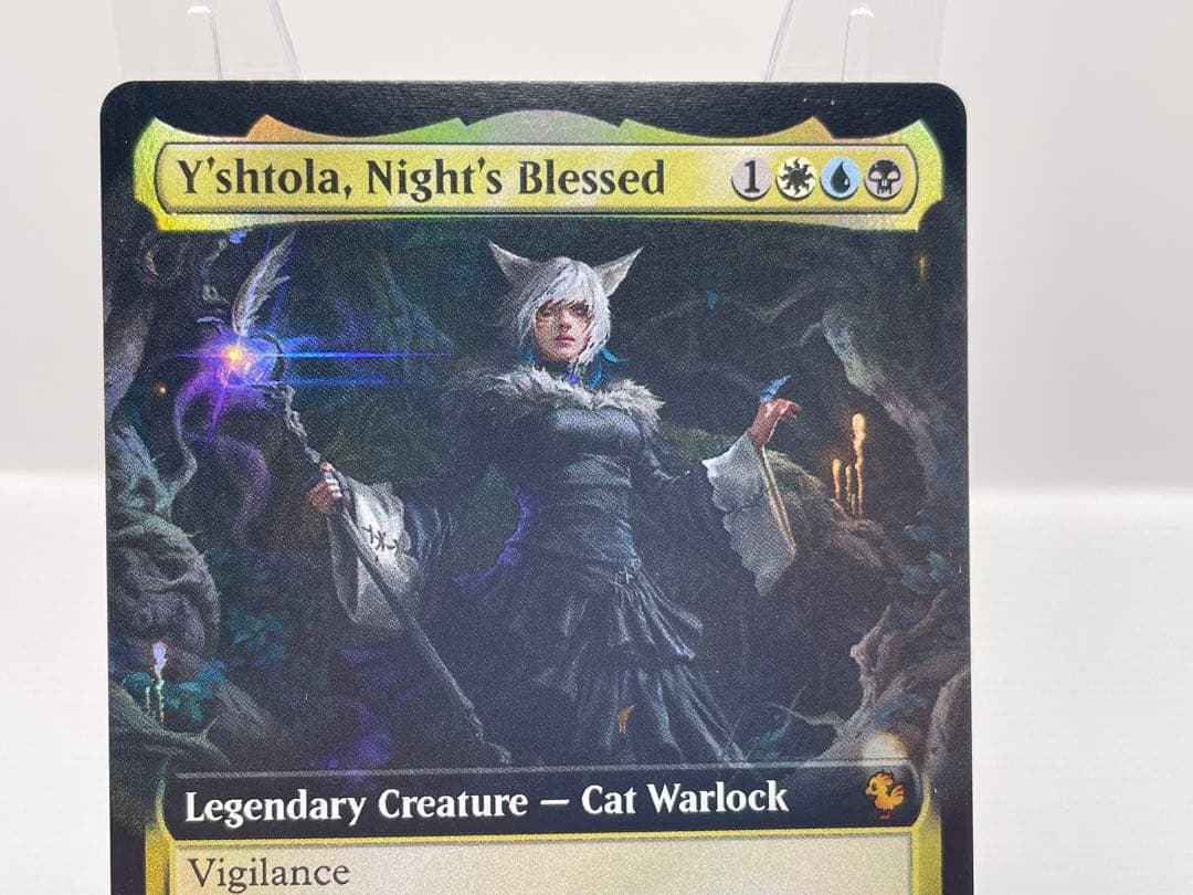 mtg 魔女、ヤ・シュトラ・ルル 英語 拡張FOIL FF