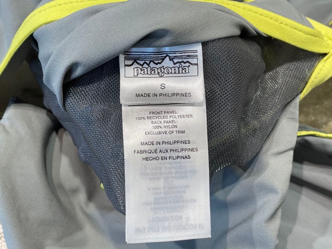 ウォーキング・ランニングウェア patagonia slope runner vest