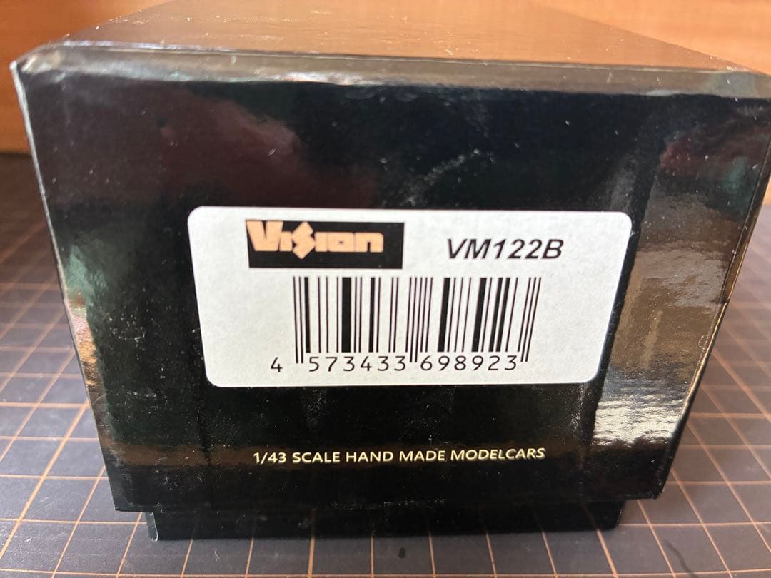 自動車 Make up Vision 1/43 Porsche 911 (964) RS