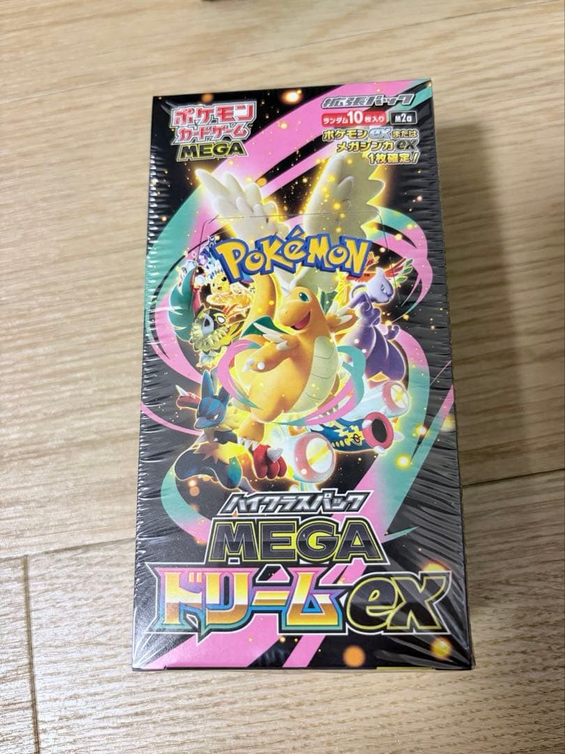 MEGAドリームex、ムニキスゼロ、メガエルレイドex新品未開封 シュリンク付き