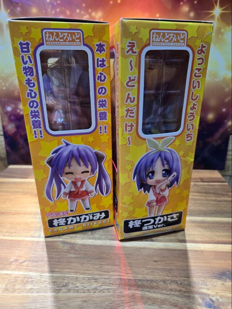 ねんどろいど らきすた 柊かがみ 柊つかさ フィギュア セット