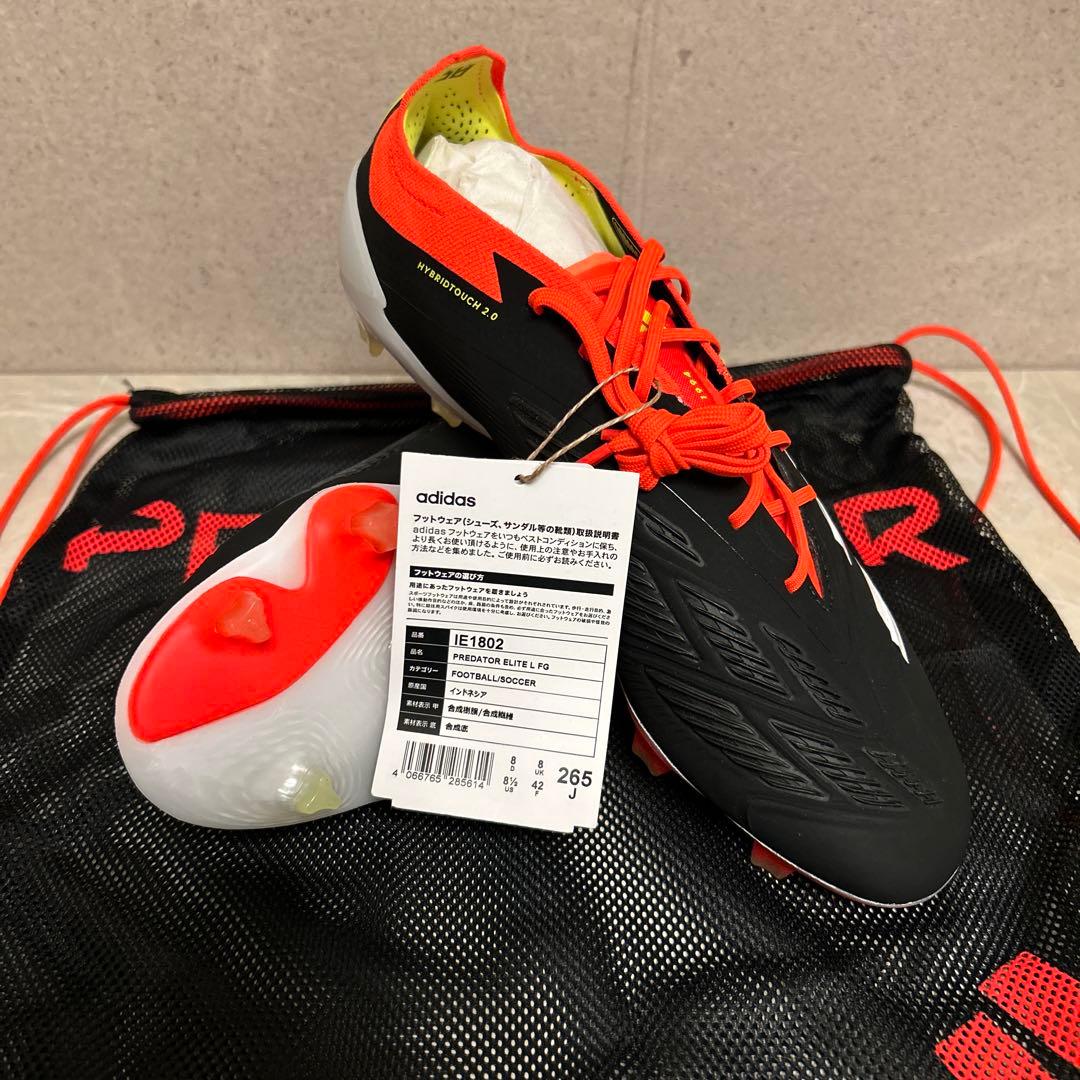 ※激安セール！早い者勝ち！adidasプレデター ELITE L FG