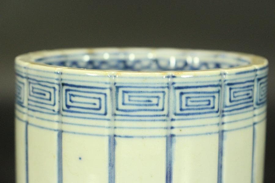 中国美術 青花 条紋 香炉 道光年製 φ11.1cm(A252)