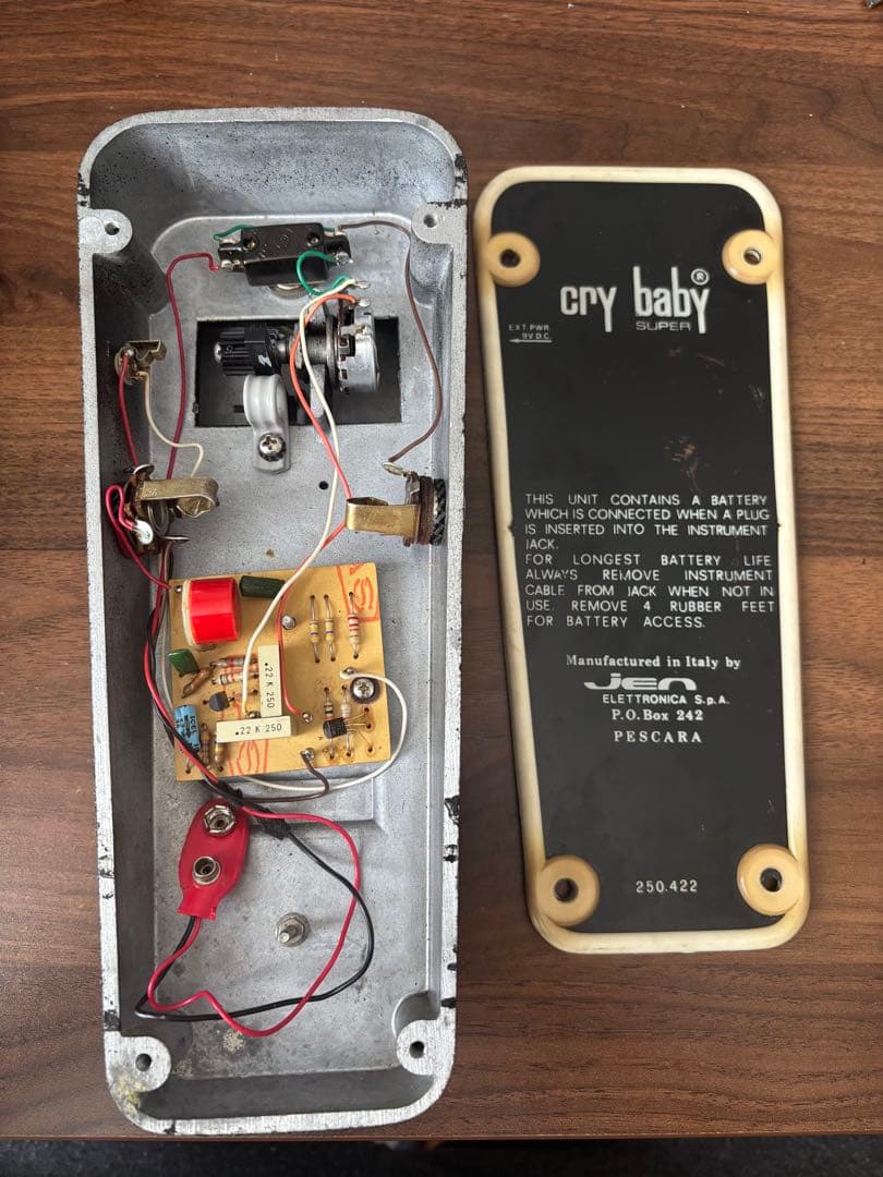 ビンテージ JEN cry baby ワウペダル　　赤FASEL