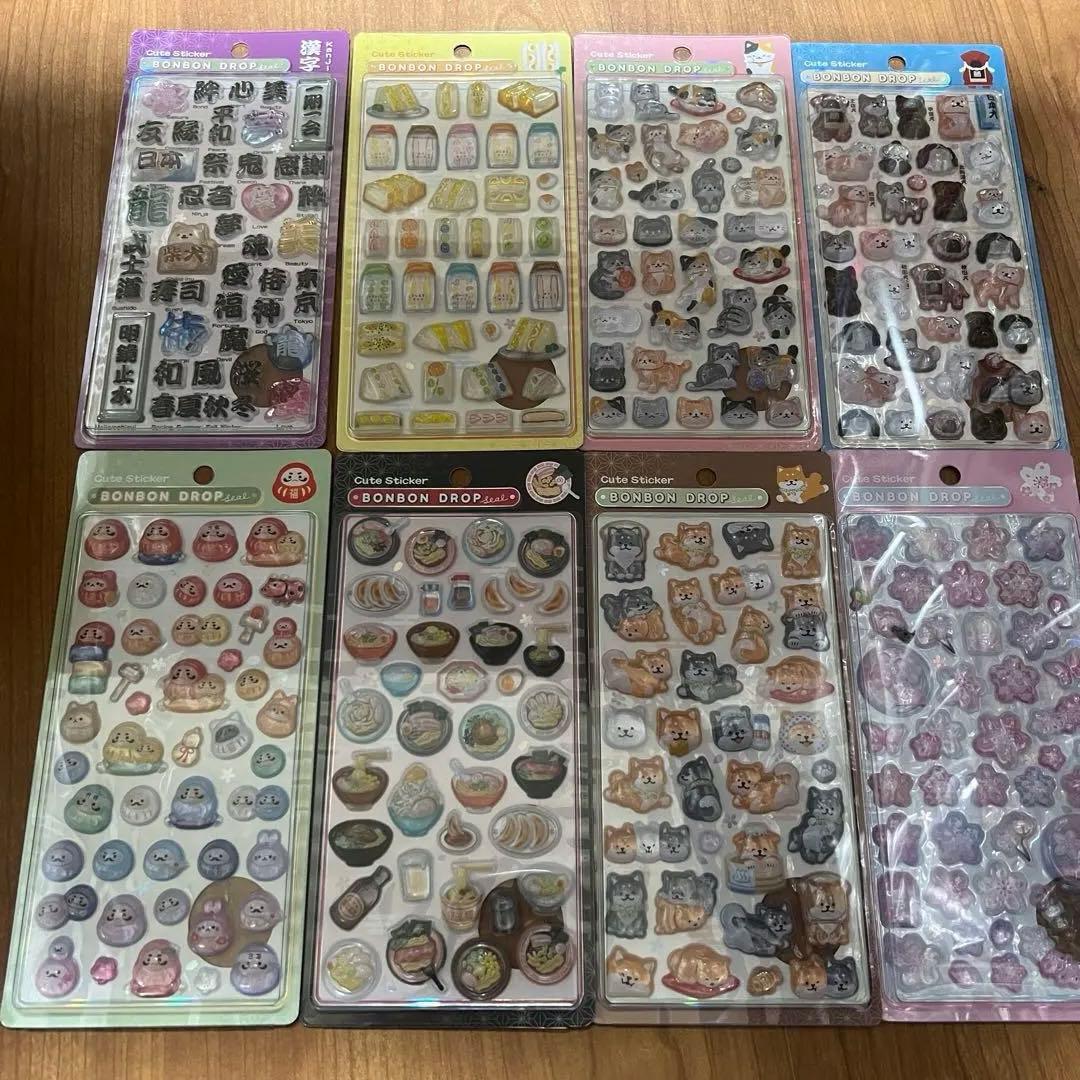 ボンボンドロップシール　新作　和柄　第二弾　8枚コンプリートセット正規品