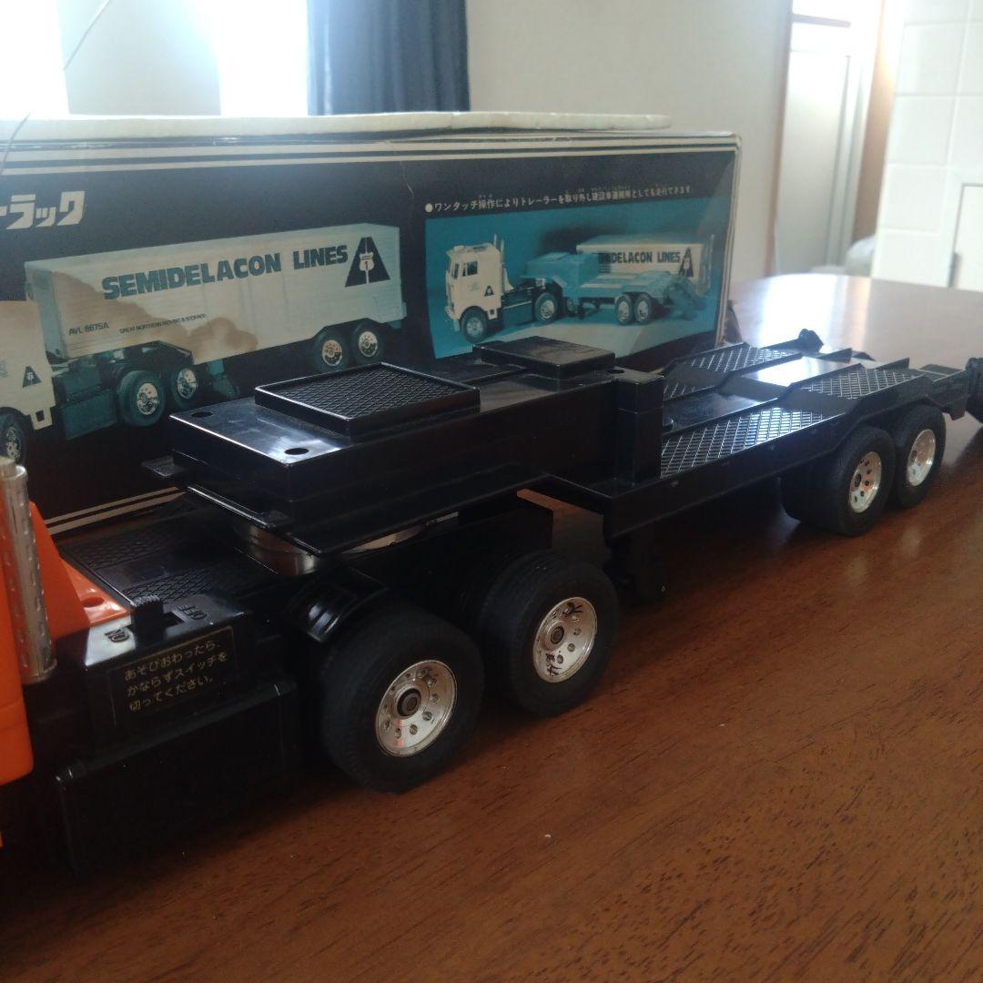 45年前のラジコントレーラー