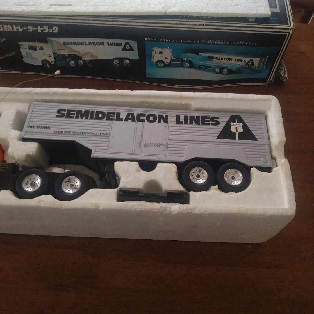 45年前のラジコントレーラー