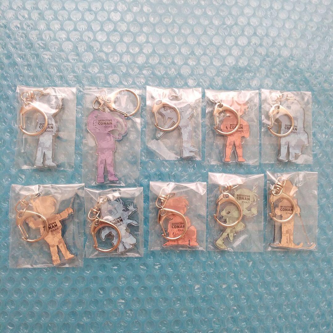 コナン探偵社　キーホルダー　コナン百貨店　コナン空港　青山剛昌ふるさと館　北栄町