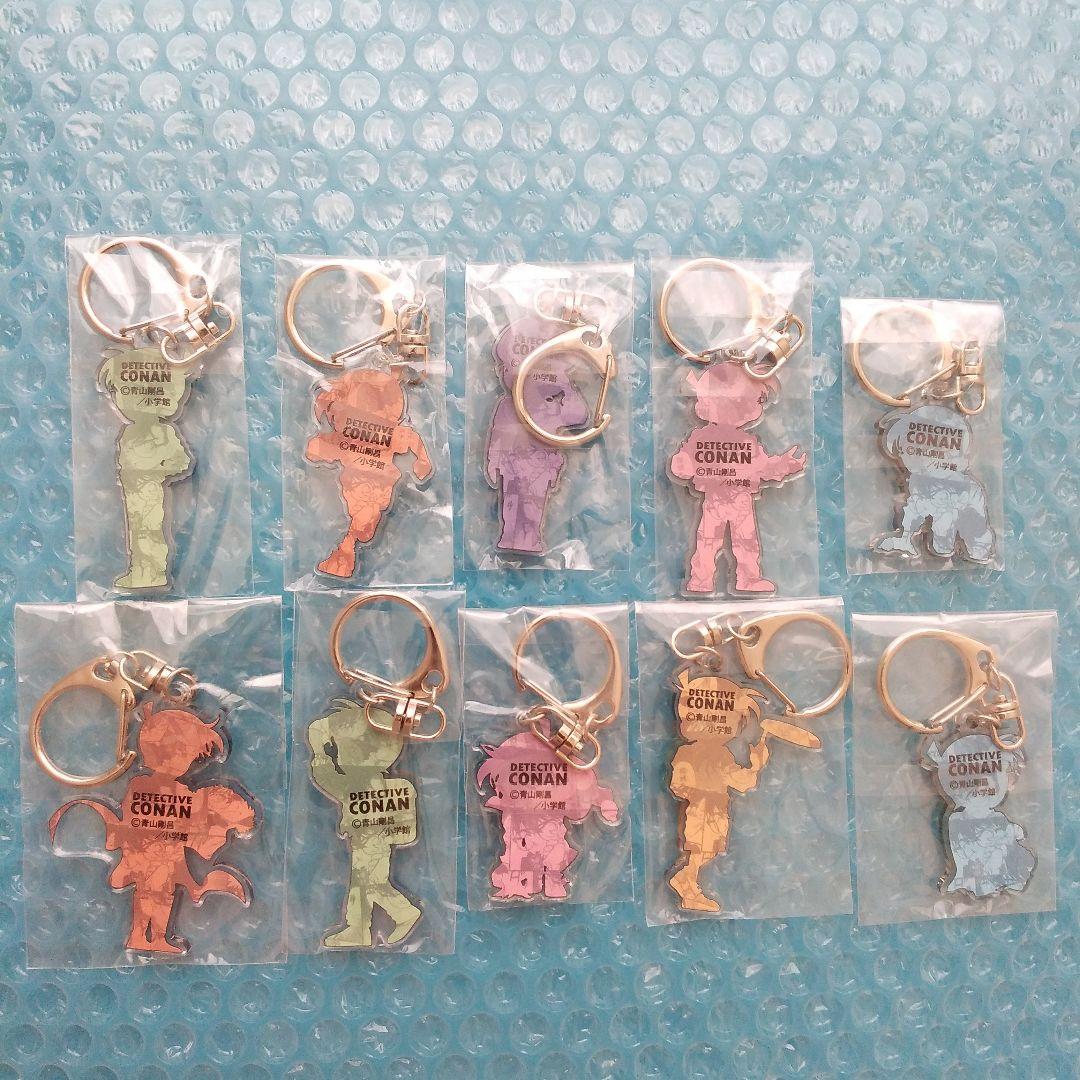 コナン探偵社　キーホルダー　コナン百貨店　コナン空港　青山剛昌ふるさと館　北栄町