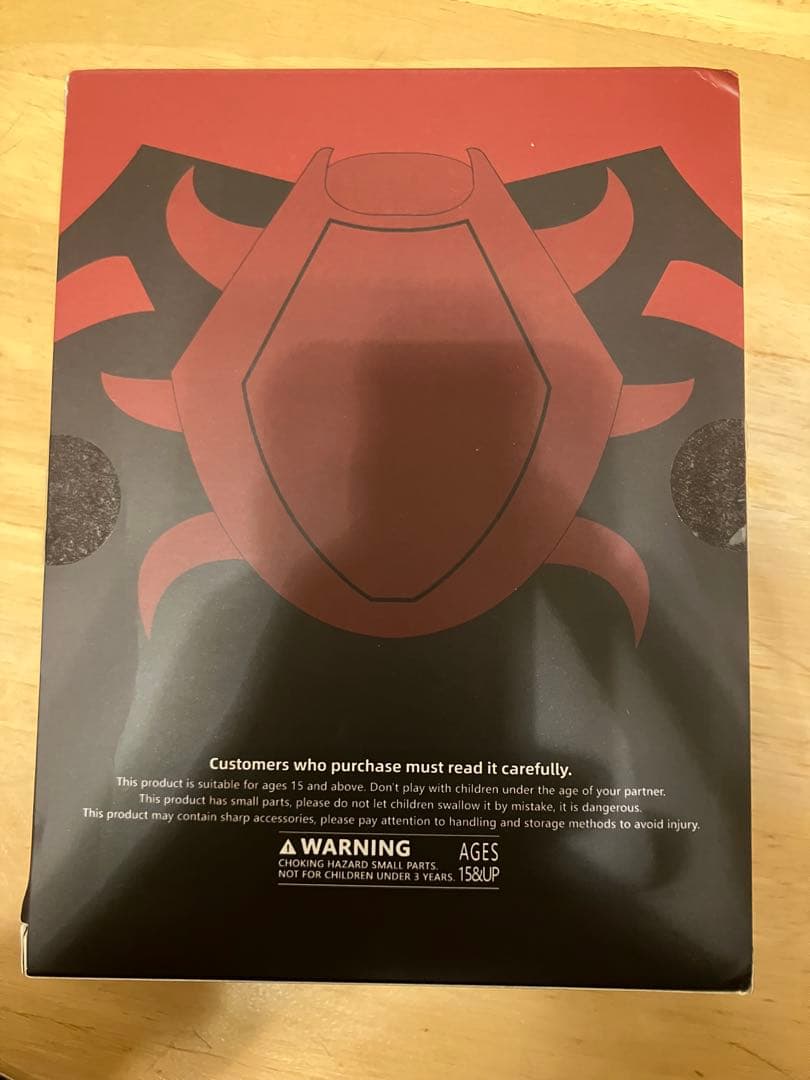 正規　スーペリア　スパイダーマン　リボルテック　アメイジングヤマグチ風