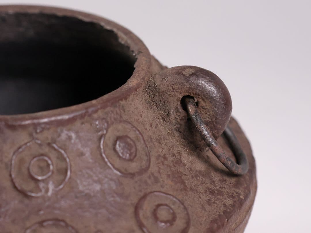 大國造 丸形香炉 三足 耳付 鉄製 共箱 香爐 時代【MB25】